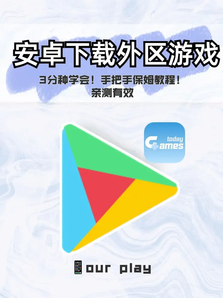盛煌平台截图0