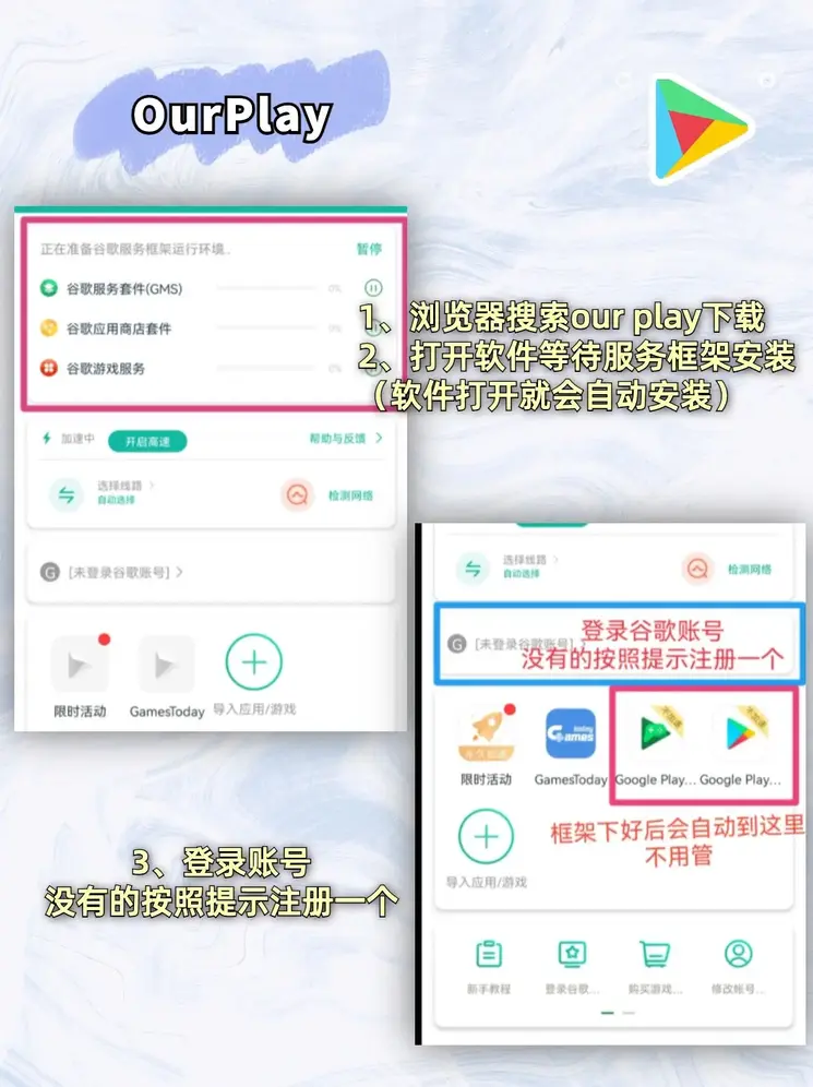 盛煌平台截图1